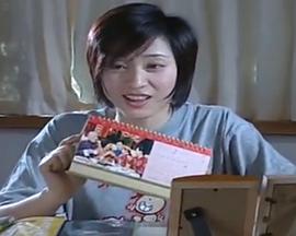 出走女朋友封面图