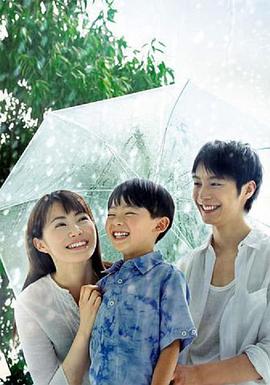 现在，很想见你封面图