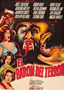 恐怖男爵封面图