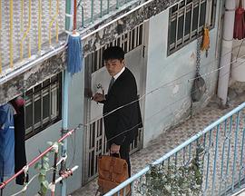 迷局伏香（国语版）封面图