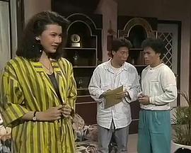 天堂梦国语封面图