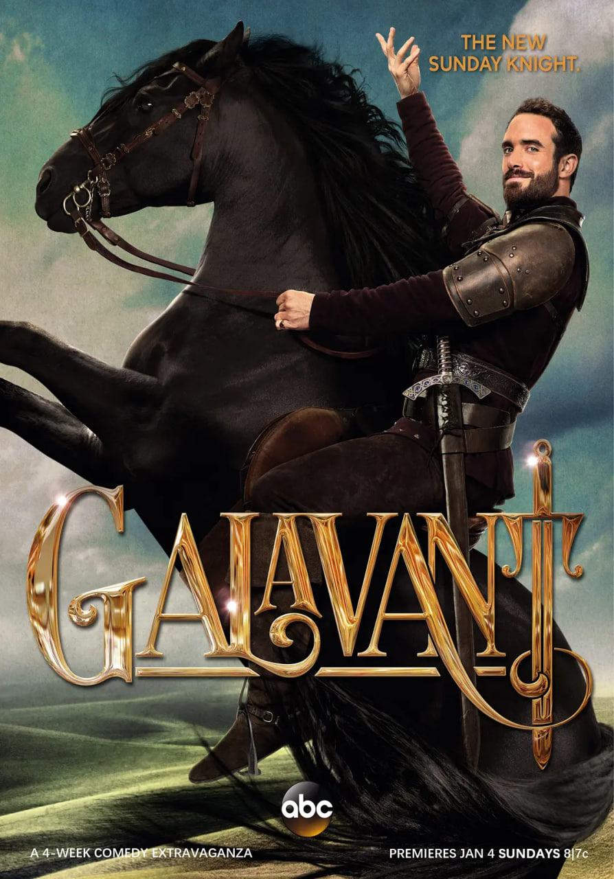 游侠笑传 第一季封面图