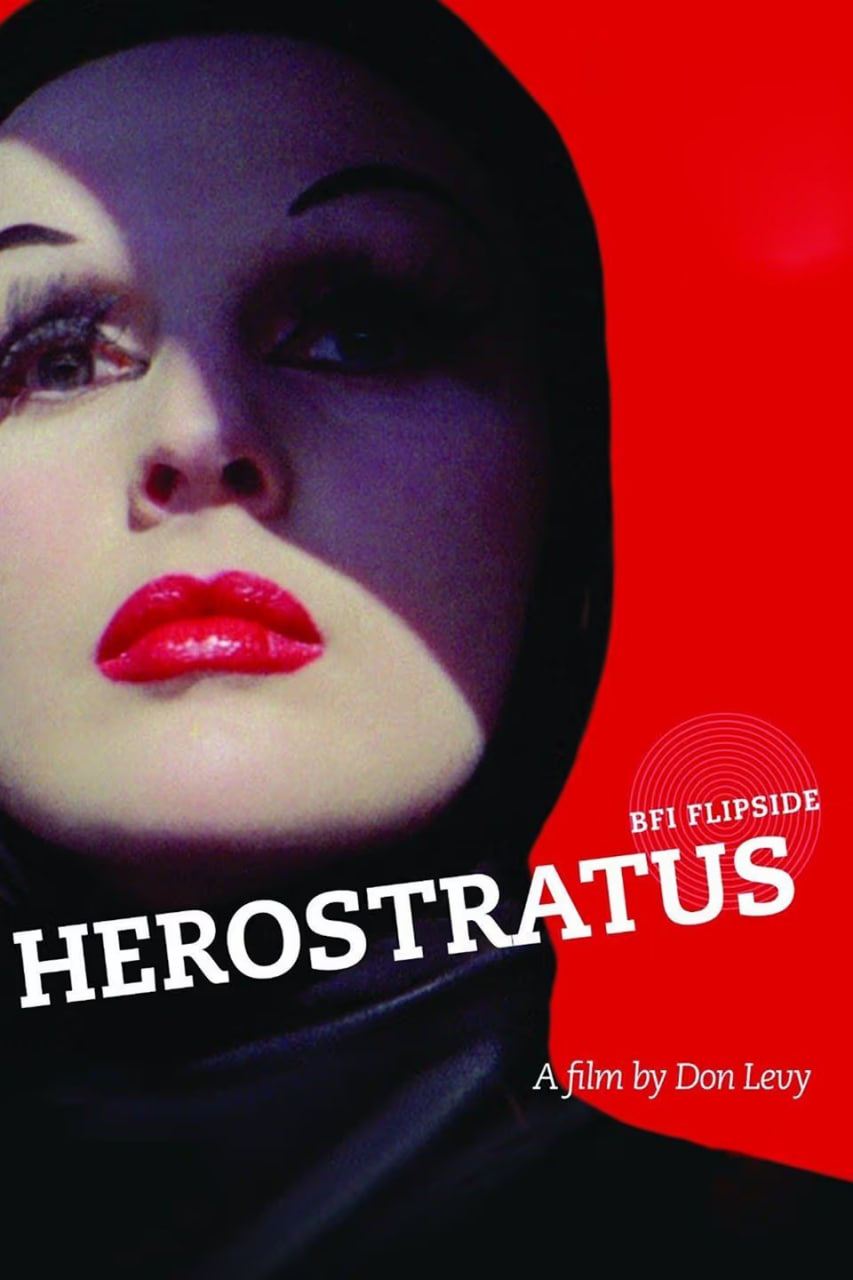 赫洛斯塔图斯封面图