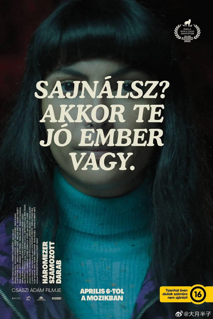 三千号作品封面图