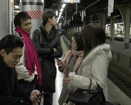 终点站杀人事件[电影解说]封面图