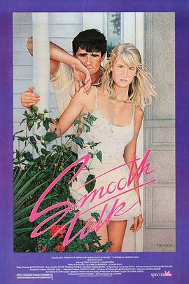 甜言蜜语1985[电影解说]封面图