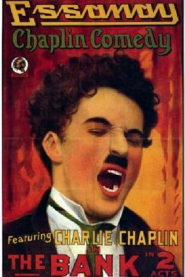 银行1915[电影解说]封面图