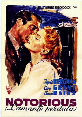 美人计1946[电影解说]封面图