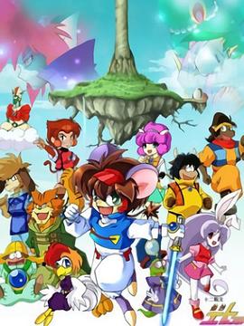 十二生肖守护神[电影解说]封面图