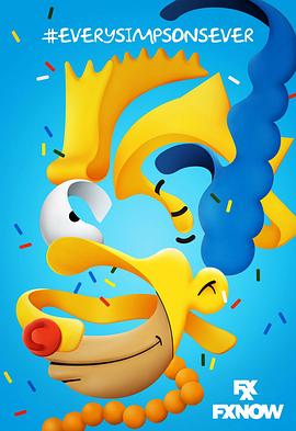 辛普森一家第二十九季[电影解说]封面图