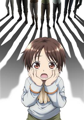 八男，别闹了[电影解说]封面图