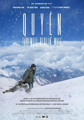 娟2015[电影解说]封面图