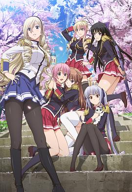 少女骑士物语[电影解说]封面图