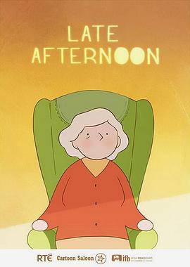 午后时光[电影解说]封面图