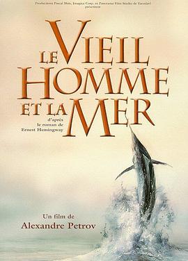老人与海1999[电影解说]封面图