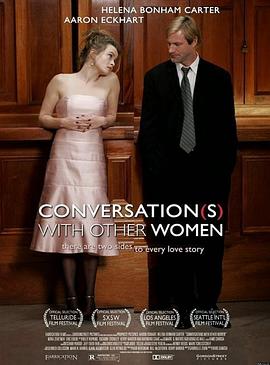 与女人们的对话[电影解说]封面图