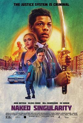 裸奇点[电影解说]封面图