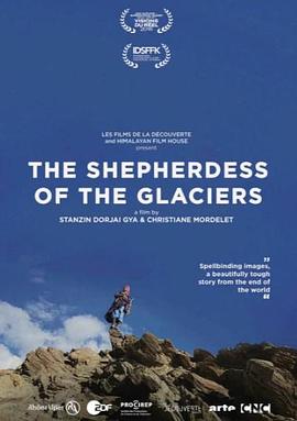 世界上最后一位冰川牧羊女[电影解说]封面图
