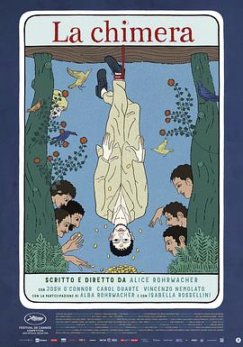 奇美拉2023[电影解说]封面图