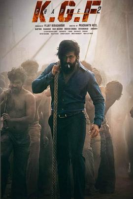 科拉尔金矿2[电影解说]封面图