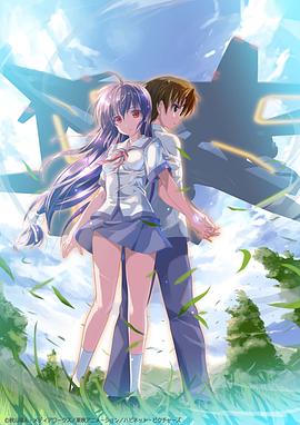 伊里野的天空，UFO之夏[电影解说]封面图