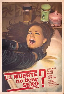 死亡不分性别[电影解说]封面图