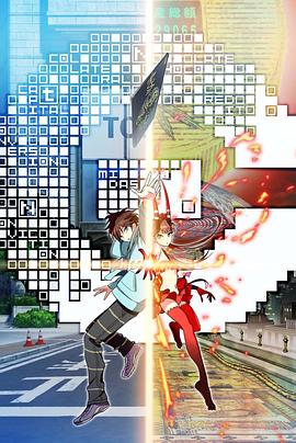 金钱掌控[电影解说]封面图