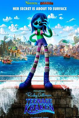 变身吉妹[电影解说]封面图