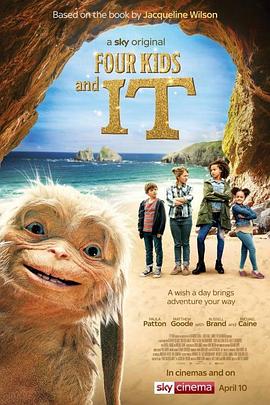 四个孩子与神奇动物[电影解说]封面图