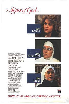 上帝的女儿[电影解说]封面图