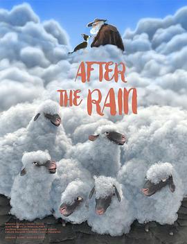 雨后[乌鸦解说]封面图