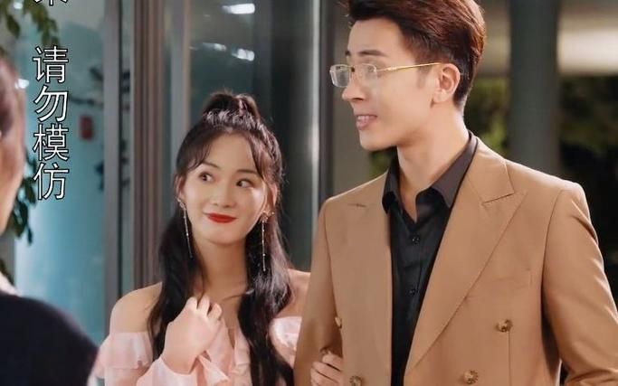 离婚后我首富千金身份藏不住了封面图