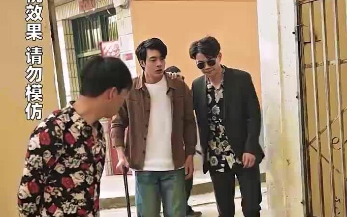 狂飙之惊魂逃亡封面图