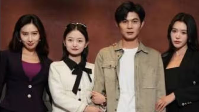 新：快递员之奋斗人生封面图