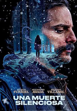 猎罪者2024封面图