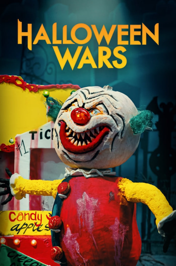 万圣节战争 第十五季封面图