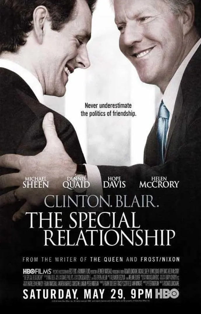 特殊关系封面图