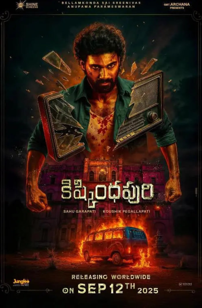 失落禁地封面图